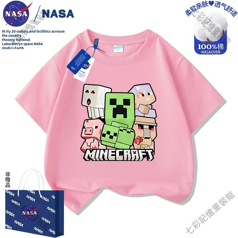 NASA我的世界Minecraft兒童夏裝短袖新款純棉苦力怕T恤上衣服