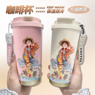 [One piece 係列]海賊王路飛咖啡保溫杯子316車載男女生便攜隨行水杯辦公室不銹鋼保溫 保冰 不銹鋼
