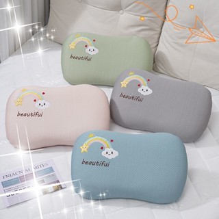 Cute Grid❤ 涼感記憶棉枕頭 兒童枕 護頸助眠學生宿舍家用午睡枕夏涼枕零壓枕