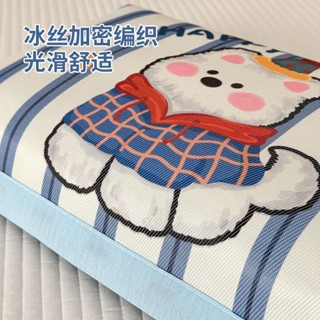 Cute Grid❤ 夏季枕頭套 兒童枕套 冰絲兒童枕套30x50幼兒園專用枕頭套40x60枕芯內膽套夏天