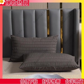 臺灣發貨 泡泡紗枕頭套 48x74cm 舒柔棉枕套 枕巾 枕墊 信封枕套 單人枕套 親膚透氣 超親膚 無拉鍊