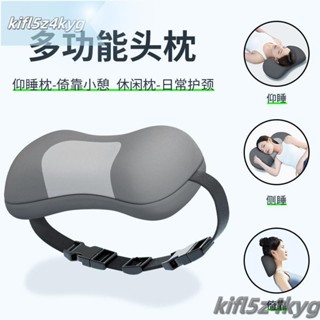 多功能午睡枕 頭枕 趴睡枕 午休枕 椅子頭靠 記憶眠枕 辦公椅頭枕 仰睡枕 躺椅頭枕辦公室座椅加長綁帶電競椅仰睡護頸枕頭