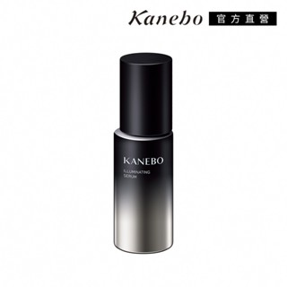 KANEBO 佳麗寶 護妍嫩白菁華液a 50mL(大K)