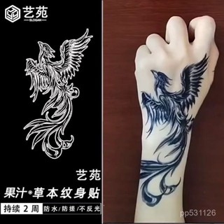 【限時殺價】【店鋪熱銷】草本果汁紋身半永久火鳳凰防水持久手臂潮流辣妹逼真反光刺青貼紙