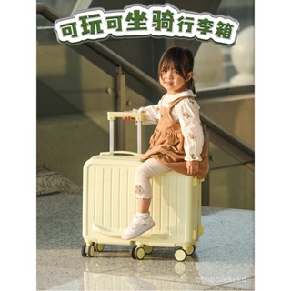 臺灣特價 旅行箱🌟新款幼兒童騎行箱22寸可坐行李箱拉桿箱萬嚮輪6輪旅行箱一件旅行箱 行李箱 密碼箱
