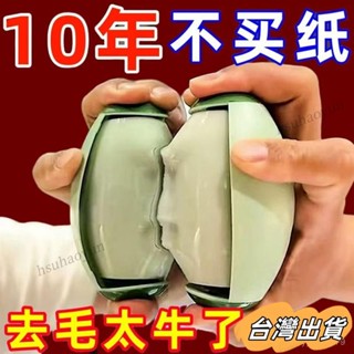 臺灣出貨 黏毛神器 黏毛器 除毛器 粘毛器 除毛清潔 除毛刷 黏灰塵 滾筒黏毛器 可水洗黏毛器 除塵滾筒