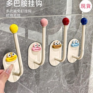 臺灣發貨💖‹髮圈收納架›[店鋪熱銷]髮圈髮箍粘鈎衛生間收納架髮夾皮筋頭繩掛鈎首飾品固定器多巴胺