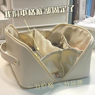 桃園發貨2024便攜化妝包枕頭型中格固定高階感收納洗漱外出大容量旅行女包
