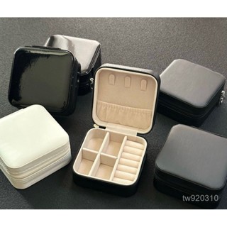 臺灣24h 質感飾品盒 飾品收納盒 韓版簡約霧麵 亮麵 精選皮革 飾品盒 項鍊戒指收納盒 首飾盒 珠寶盒 收納盒 BA