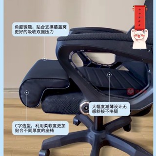 辦公座墊 延長坐墊 腿部支撐 防止翹二郎腿 腿託墊 坐墊腿託座椅延長神器辦公室工位電腦椅子副駕駛汽車久坐加長墊