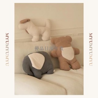 優品日用百貨 親膚毛絨小抱枕 動物小玩偶 動物小抱枕 小孩毛絨玩具 毛絨抱枕 安撫玩具