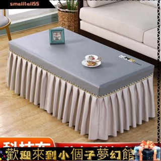 《精選新品》茶几桌布罩 桌布 桌巾 餐桌墊 餐桌布 防水 防油 布藝客廳電視櫃茶几布 簡約長方形餐桌檯布