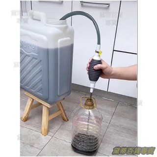 臺灣熱銷🎐抽油神器菜吸油裝簡易自動吸式汽油缸換水食用級家用抽柴油管子 抽油器 吸油 抽油 抽油管 吸油器 手動抽油