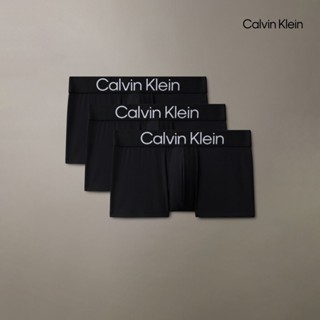 [Calvin Klein]3 件套組對比標誌低腰平口內褲 黑色