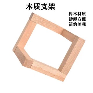🔥桃園出貨-木製實木櫸木月球燈底盤DIY燈座底座燈幾何創意臺燈燈飾配件支架