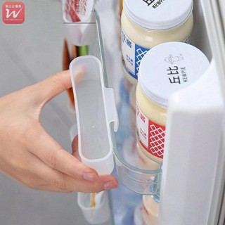（萬江會）2pc 廚房冰箱食品懸掛式儲物盒支架 / 廚房隱形節省空間儲物架 / 多功能收納架架 / 廚房配件