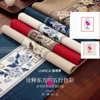 茶席 防水桌旗 茶旗 茶墊 桌旗 茶席桌巾 茶席墊 茶盤隔熱墊 桌旗中式新中式防水茶席茶臺餐桌高階茶幾條幾桌布茶桌