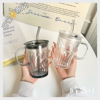 加厚耐熱 玻璃杯 400ml 吸管杯 咖啡杯 馬克杯 隨行杯 水杯 茶杯 牛奶杯 雙飲杯 耐熱杯