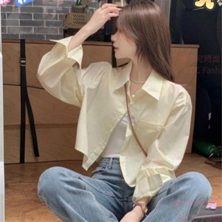 MCC❥《限時特賣》短版襯衫女夏季小個子百搭寬鬆休閒長袖上衣防曬小外套外搭外套涼感外套 防曬衣韓風女裝韓式夏天 春夏女裝
