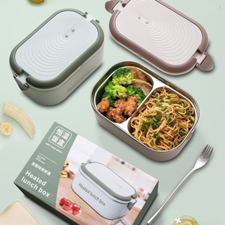 樸舍⚡臺灣出貨🔥電熱飯盒 保溫飯盒 辦公室自熱 可插電 上班族加熱便當盒 禮品飯盒
