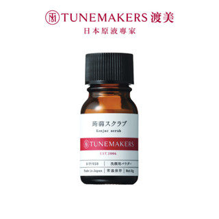 【Tunemakers】官方直營 毛孔淨化蒟蒻洗顏粉8g
