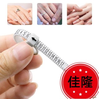 低價熱賣F🔥[臺灣熱銷]手指尺寸大小測量圈測量帶標準戒圈測量環 美碼戒指尺戒指圈軟尺