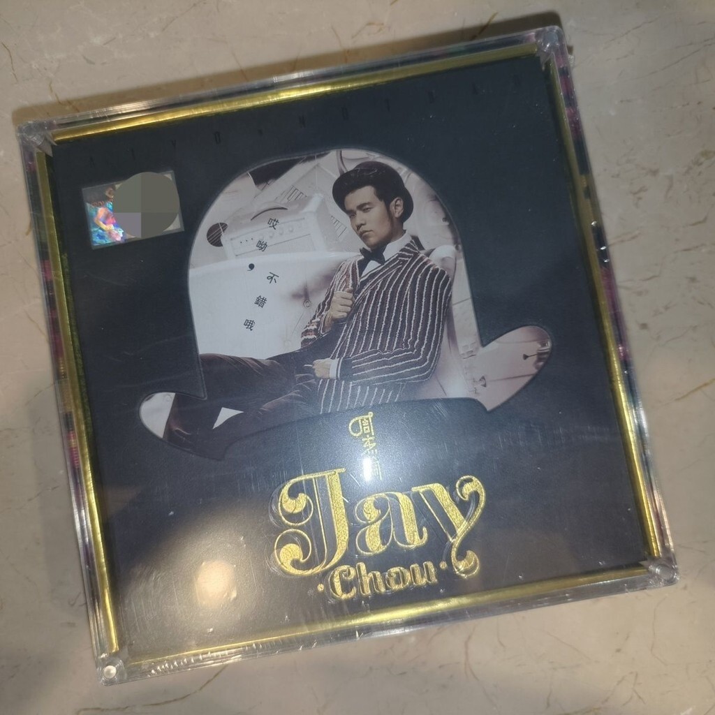 周杰倫– 哎呦，不錯哦| Releases | Discogs
