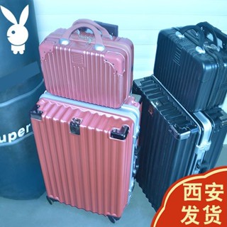 🔥臺灣出貨 關注減50 行李箱 22寸拉桿箱 20寸登機箱 24寸密碼箱 29寸大容量旅行箱 26寸皮箱子母箱
