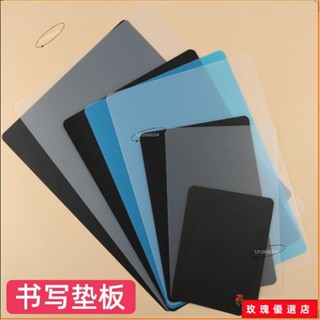 🌞臺灣出貨+熱賣🌞下殺軟墊板下殺下殺 硬筆書法墊子A5學生考試書寫 墊板 透明A4書寫大號A3桌面試卷墊塑膠