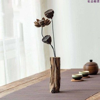 🔥最熱銷🔥「Camellia」中式復古禪意擺件 客廳擺設 實木乾花花瓶 乾燥花 仿真花 人造花擺件 茶室 餐桌插花
