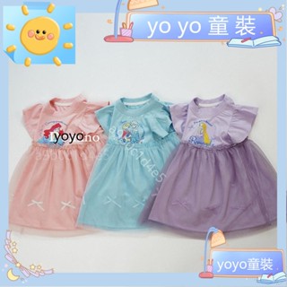 yoyo童裝✨ins日係女童洋裝連衣裙夏季新款艾莎公主裙愛莎公主裙短袖蝴蝶結紗裙小女孩洋裝2563