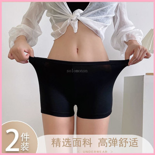 💕最新款式💕特價🚀束腰/內搭褲/高腰收腹褲/安全褲/打底/四角褲/平口/無痕安全褲/冰絲安全褲/大尺碼短褲/莫代爾