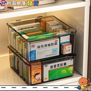 【蝦皮精選】分隔手提葯箱店鋪熱銷大容量醫療箱 家庭裝藥箱 大號翻蓋式 抽屜藥品整理櫃家用藥物 收納盒