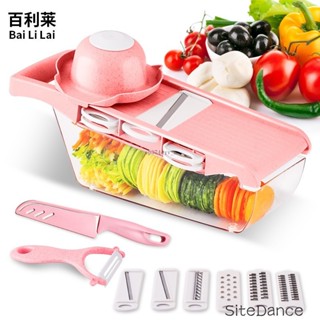 【KT橘子】百利萊多功能切菜器土豆切絲器刨絲器擦絲器切黃瓜絲切片神器