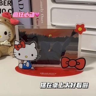 壓克力相框 照片展示架✨小紅書同款可愛Hello Kitty亞克力擺件立式相框diy少女KT貓相框 明信片展示框