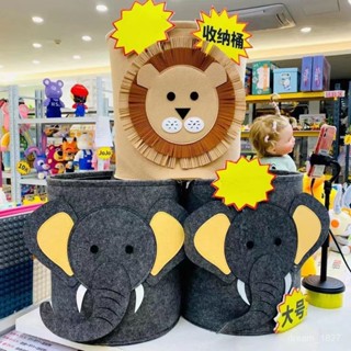 韓國INS毛氈臟衣簍收納桶 兒童玩具家用衣服收納桶 卡通臟衣籃 可愛動物造型收納桶/髒衣桶/洗衣袋/洗衣桶/玩具收納袋