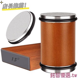 🎉桃園出貨🎉德國工藝新款滾輪磨刀器金剛石定角器多功能廚房家用快速磨刀神器手工滾筒磨刀快速磨刀石 開刃器 快速磨刀器