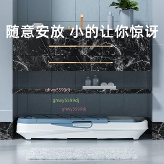「可開發票」泡澡桶大人可折疊浴桶家用全身加厚沐浴桶成人大號浴缸浴盆洗澡桶 不含運