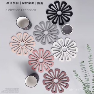 免運 臺灣出貨 隔熱墊 新款防燙桌墊廚房隔熱墊加厚矽膠墊餐桌墊耐高溫碗墊餐盤墊杯墊子 P8OX