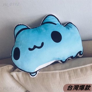 ♡臺灣熱賣♡貓貓蟲 咖波 可愛公仔 玩偶 毛絨玩具 迦波 抱枕貓咪 小靠墊 辦公午休 寵物玩具 禮物74