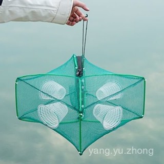 💥全場免運💥 折疊蝦籠自動捕魚籠抓魚魚網神器魚籠黃鱔漁網龍蝦網泥鰍螃蟹捕魚
