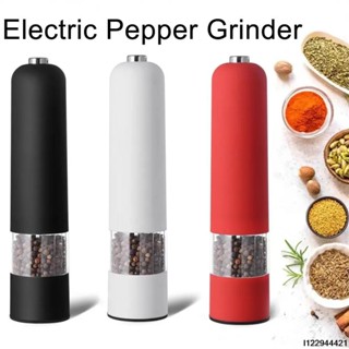 桃園發貨★電動自動磨胡椒和鹽研磨機帶 LED 燈可調節粗度香料研磨機廚房烹飪工具