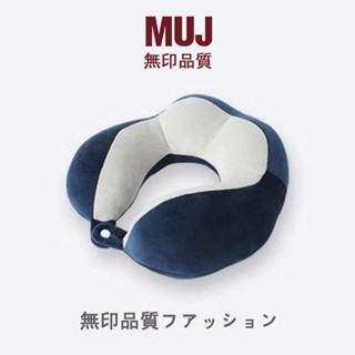 熱銷優選♥趴睡枕 記憶枕 午安枕 無印MUJ駝峰拼色u型枕頸椎枕居家辦公室旅行午睡枕棉護頸