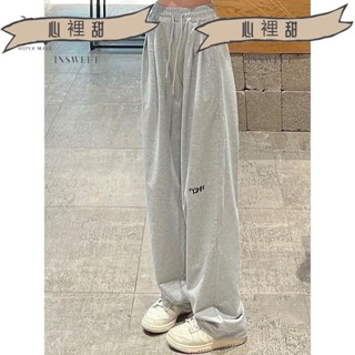 💯低價優選💯慵懶風休閒褲 夏季新款褲子女學生韓版寬鬆百搭潮流休閒褲秋季闊腿褲運動褲