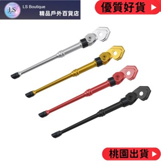 【品質優選】Litepro 折疊自行車腳支撐支架鋁合金 CNC 自行車腳支架相容 Brompton 自行車零件