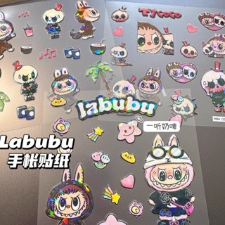 🍀限時低價🍀labubu拉布布可愛 labubu 防水 貼紙 爆款卡通 可愛 二次元 泡泡瑪特 裝飾 手賬 diy 貼畫