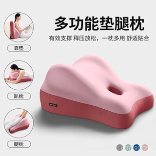 🎉臺灣熱賣🎉靠背護理靠墊斜坡床頭靠墊老人孕𡠹抬高腿枕三角枕趴睡靠背墊腳枕 KYPV