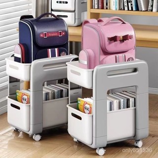全店免運🌈靜音書包置物架可移動小推車書本收納架神器擋闆放書包收納置物架 M5EP