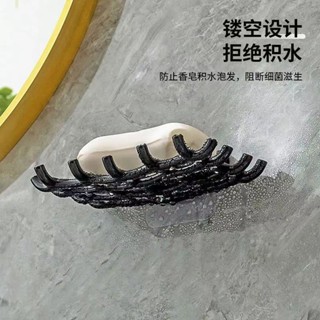 💖桃園出貨💖藤編肥皂高檔家用瀝水香皂盒壁掛式衛生間多功能浴室置物架掛鈎