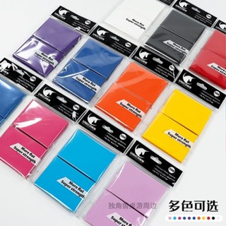 今日爆殺！ 獨角獸卡牌套磨砂寶可夢PTCG卡套桌遊保護套萬智牌拍立得明星卡套
